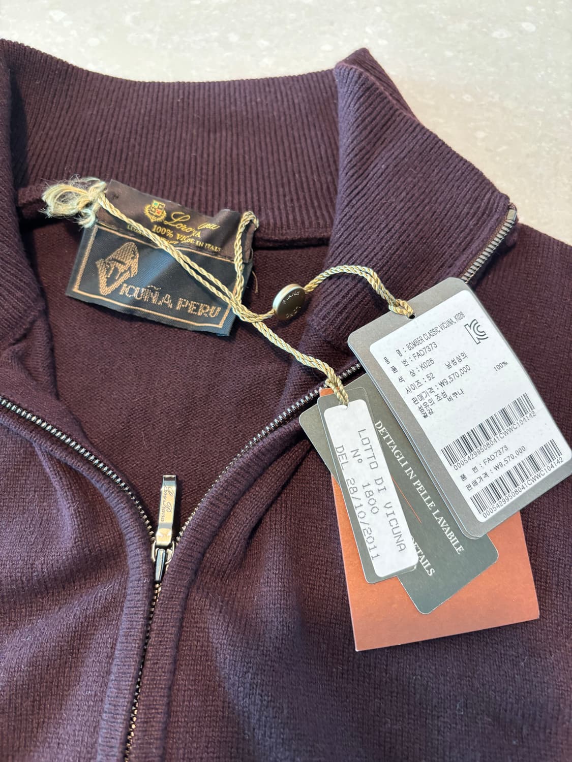 로로피아나 비쿠냐 집업 니트 (미사용 보관품) 상품이미지4