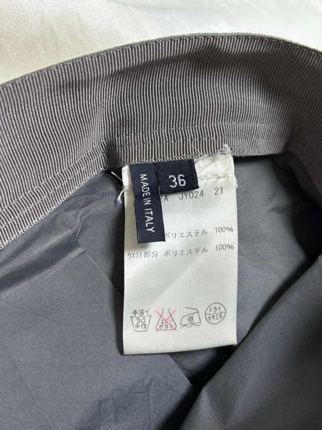 질샌더 플리츠 스커트 상품이미지6