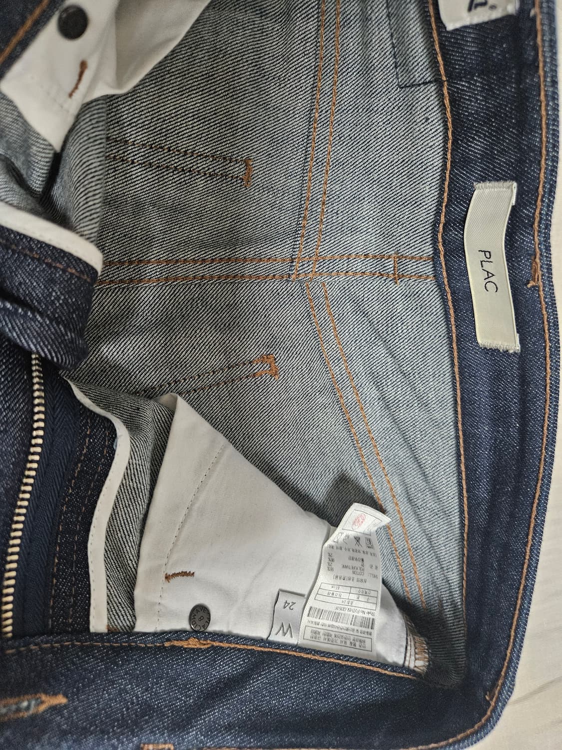 플락진 로 생지 데님 w 24 상품이미지3