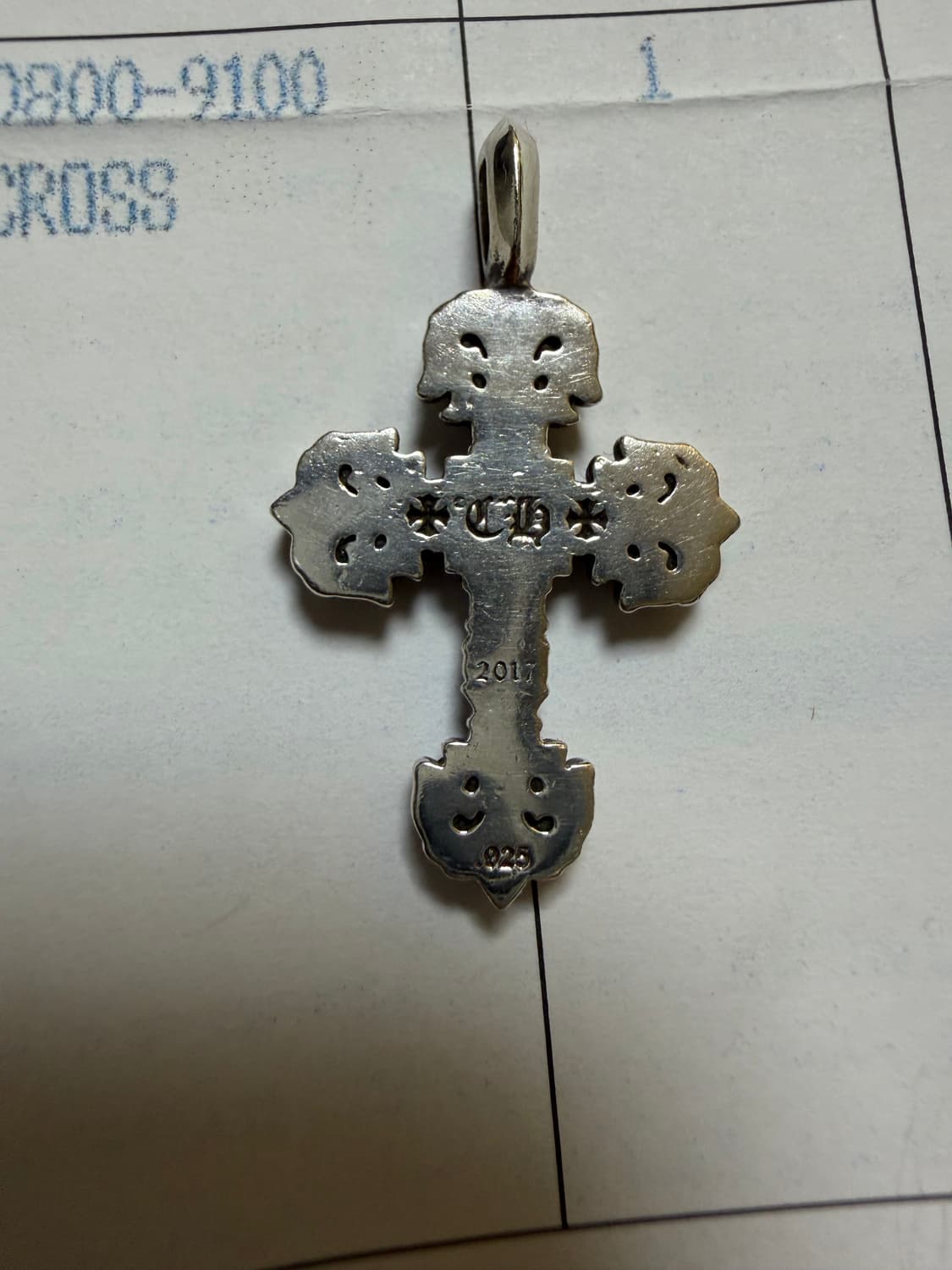 크롬하츠 필리그리참 상품이미지4