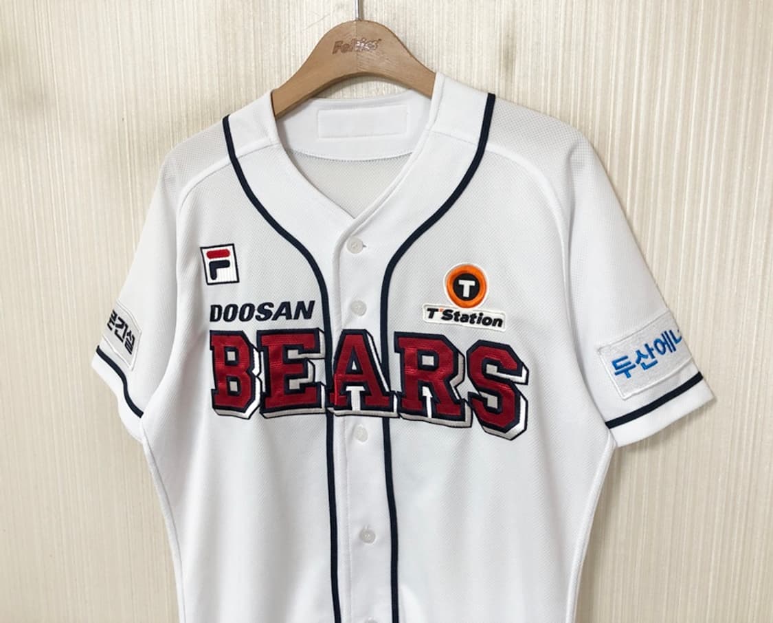 KBO 필라 두산베어스 어센틱 홈유니폼/져지 100 #25 양의지 상품이미지6