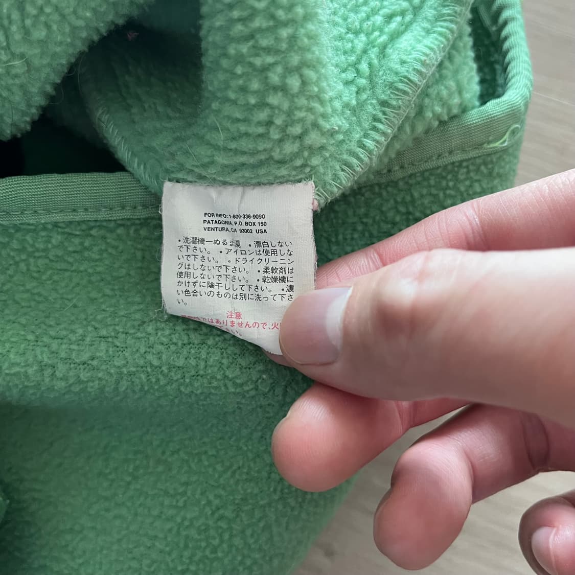 [S] 90s 빈티지 파타고니아 신칠라 made in usa 상품이미지5