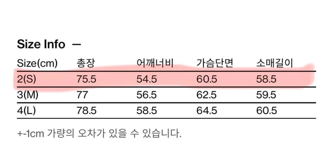 해칭룸 Archive shirt V2 cool grey check(2) 상품이미지3