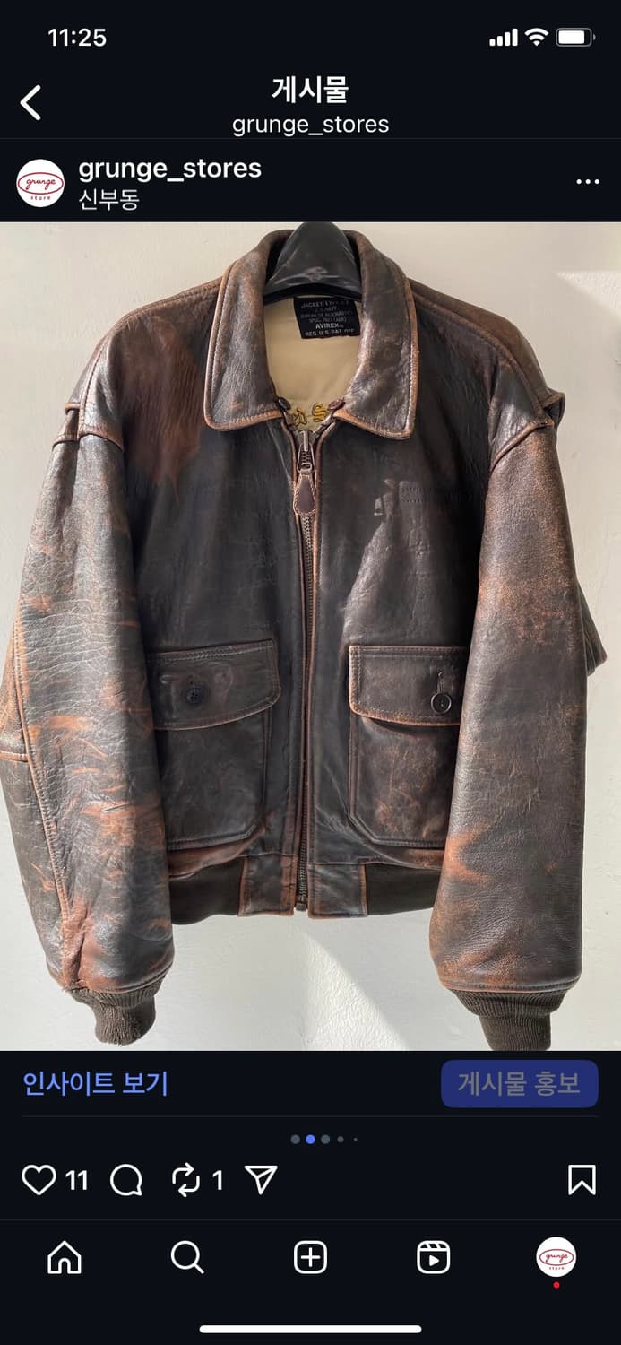 아비렉스 G-1자켓(hame made) 상품이미지2