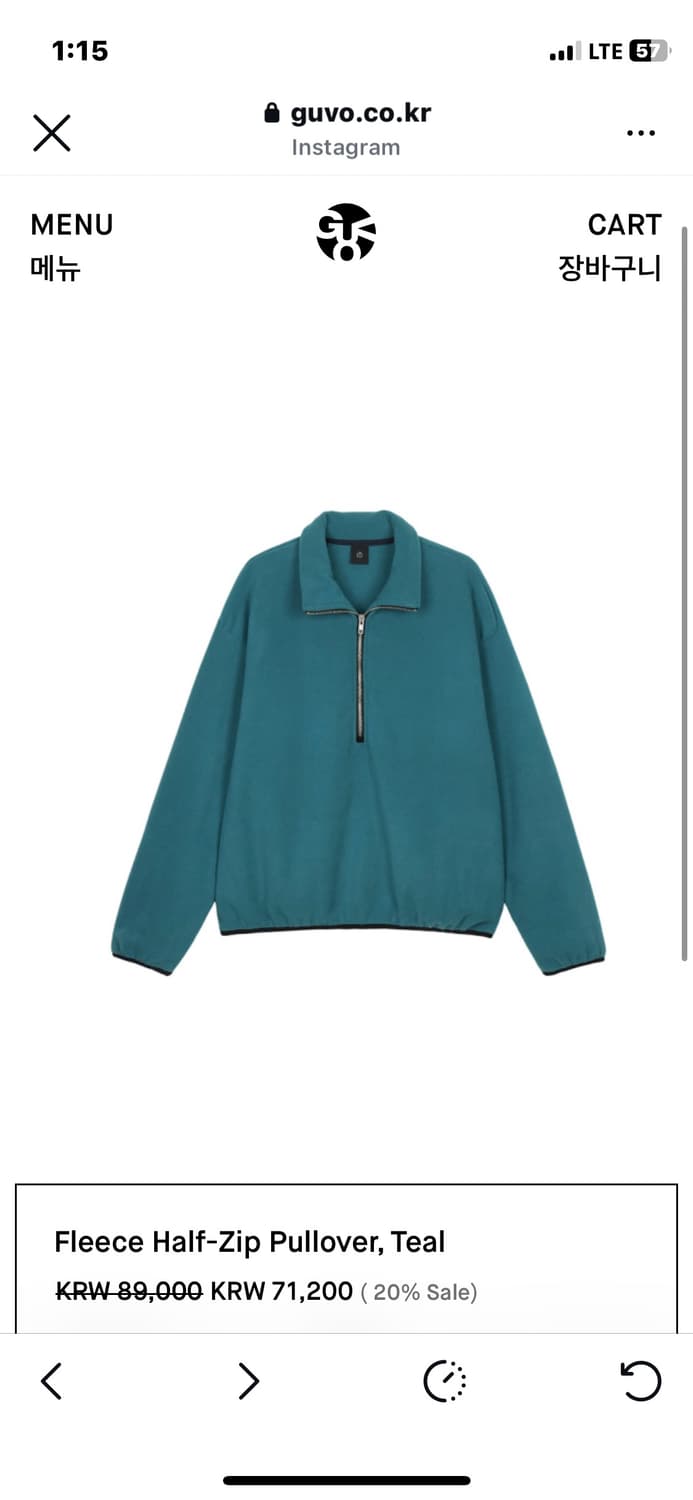 guvo 구보 후리스 하프집업 틸 L 상품이미지3