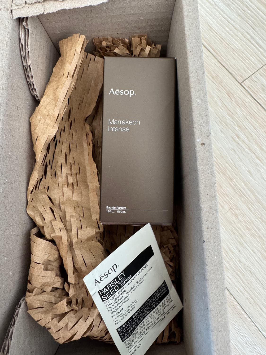 이솝 마라케시 상품이미지1