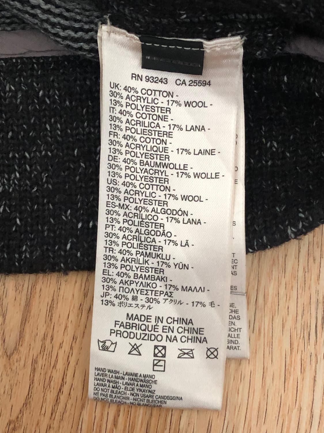 diesel knit riders jk 상품이미지10