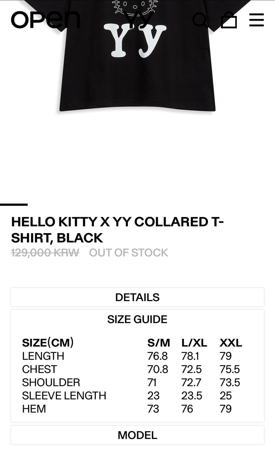 오픈와이와이 Hello Kitty 카라티 블랙 L/XL 상품이미지4