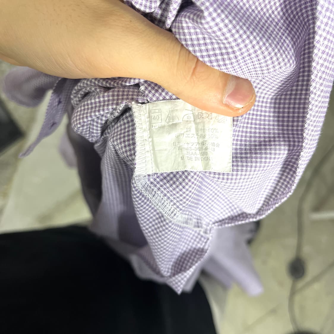 요지 야마모토 SACSNY 체크셔츠 상품이미지4