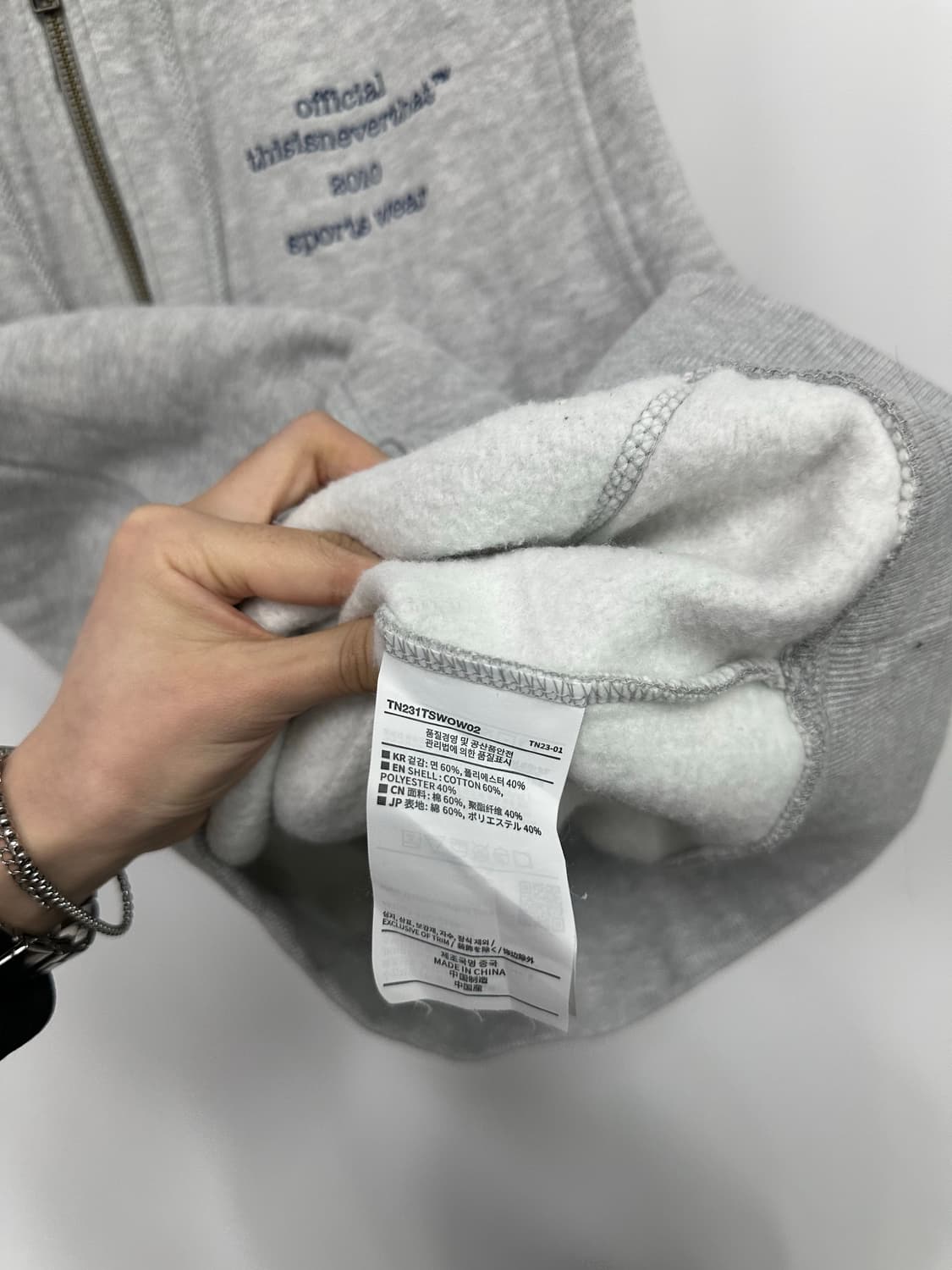 디스이즈네버댓 후드디 집업  상품이미지3