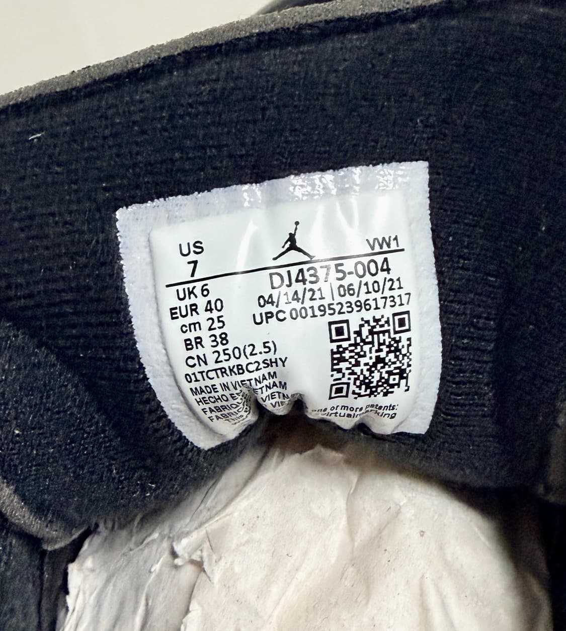 [나코탭 새상품/250] 나이키 x 오프화이트 조던 2 레트로 로우 블랙 상품이미지4