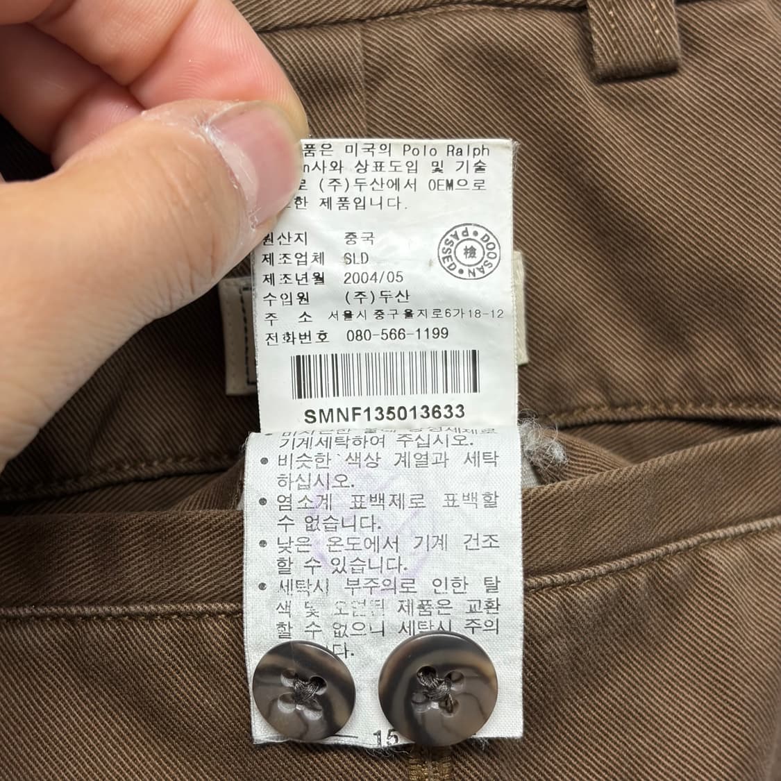 폴로 투턱 치노팬츠 8 상품이미지6