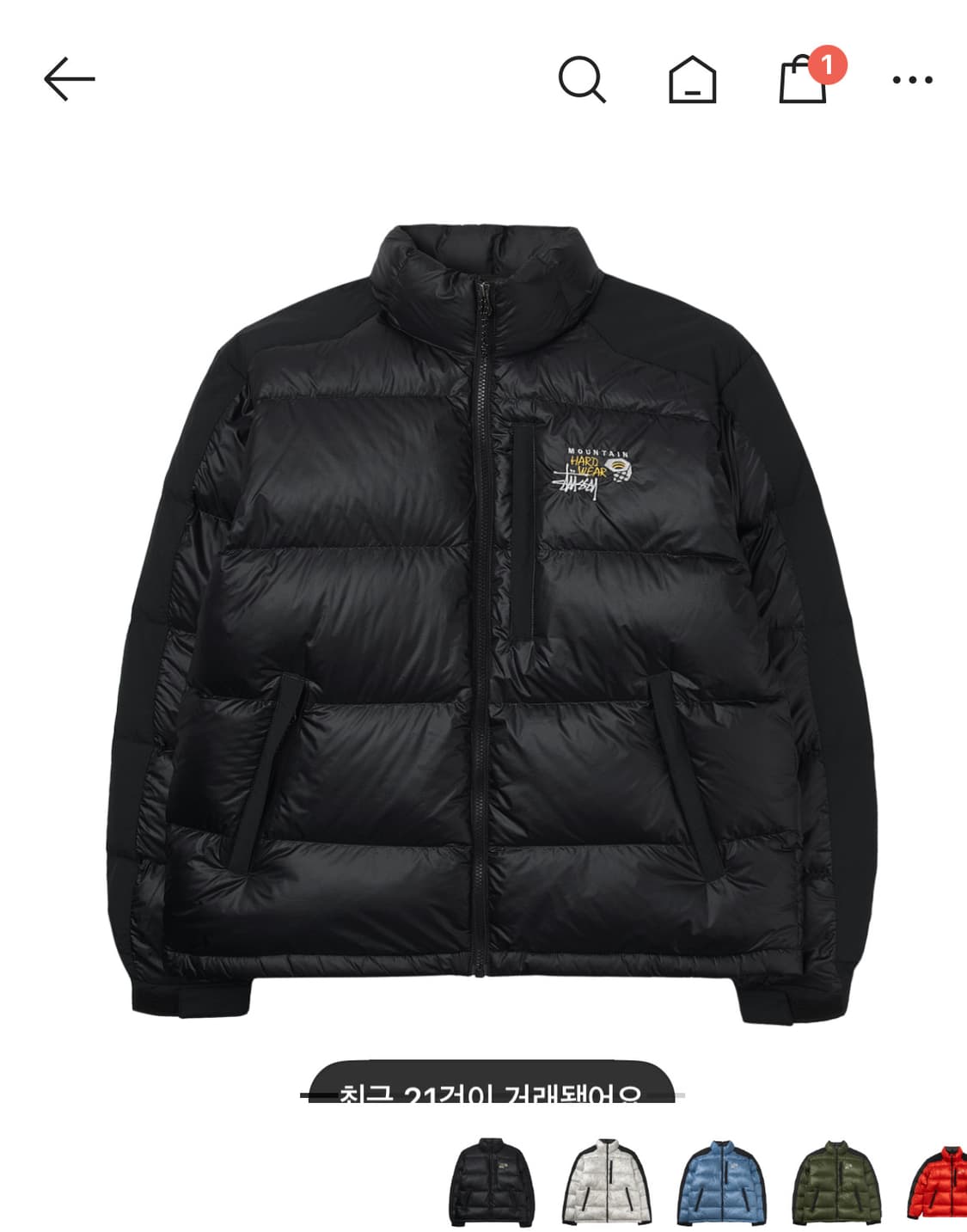 스투시 마운틴 하드웨어 패딩 (S) 상품이미지1