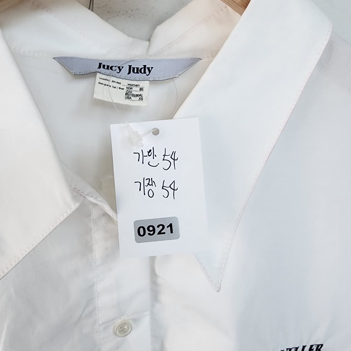 Jucy Judy 화이트 반팔 셔츠 상품이미지7