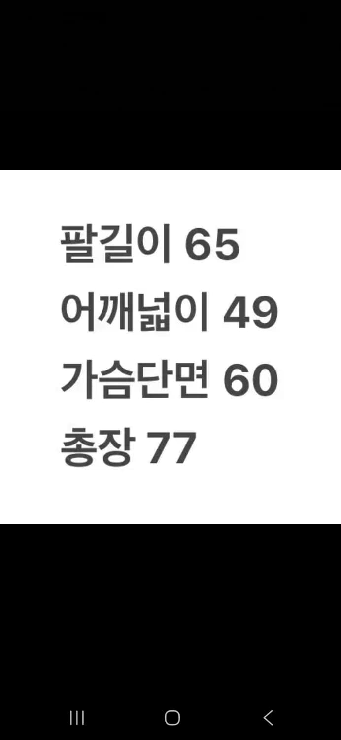 [정품/M] 폴로랄프로렌 n3b 카키 야상 파카 c1 상품이미지8