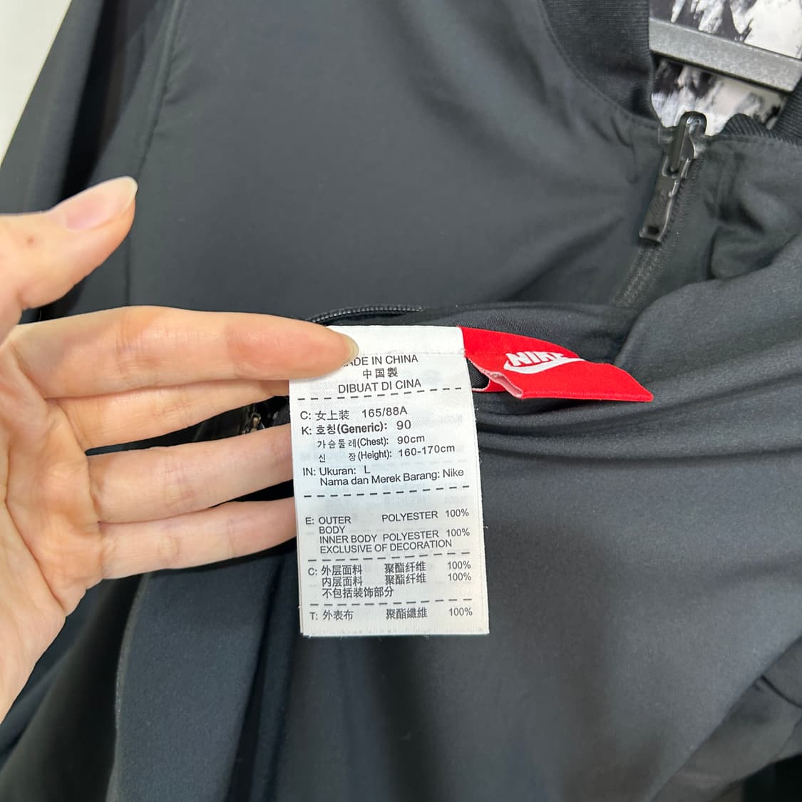 나이키 여성 봄버 바람막이 자켓 90 L  상품이미지4