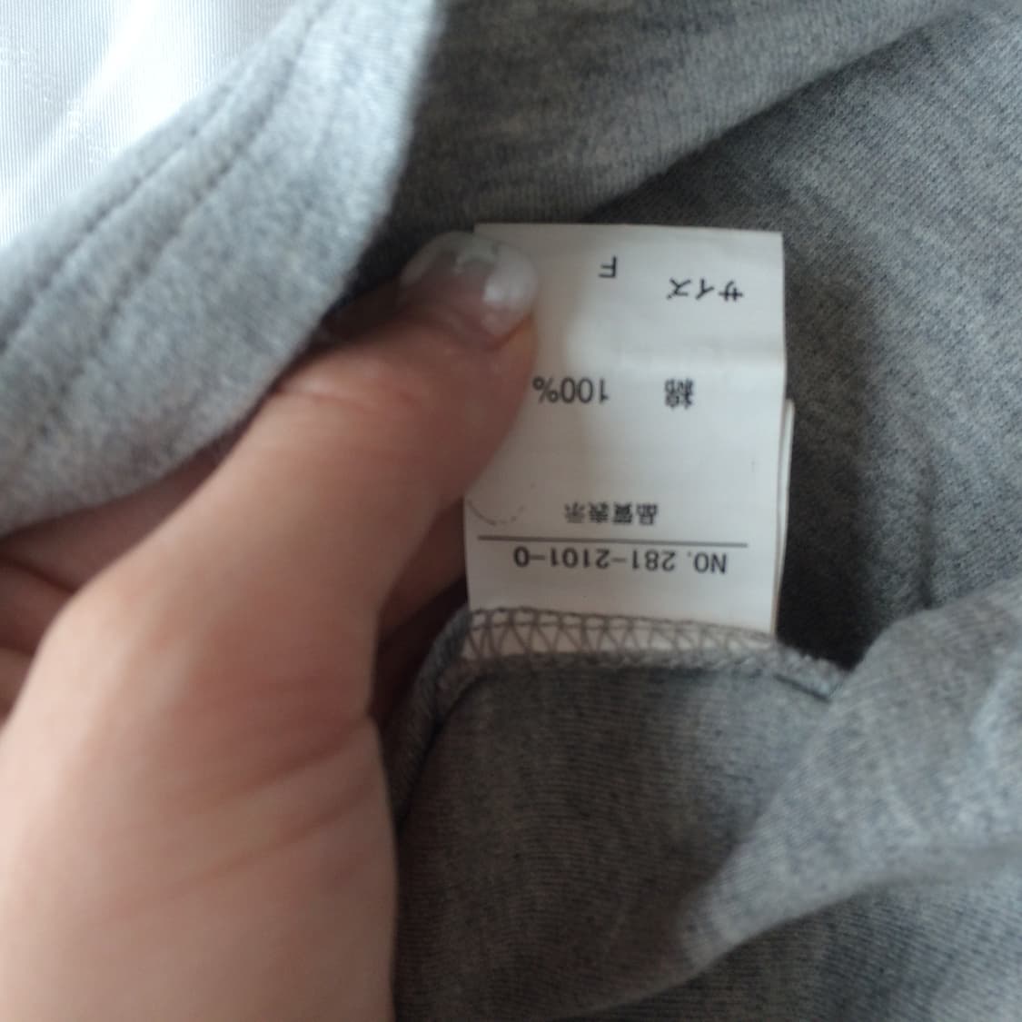 (초레어) 리즈리사 반짝이 프린팅 나그랑 반팔 티셔츠  상품이미지6