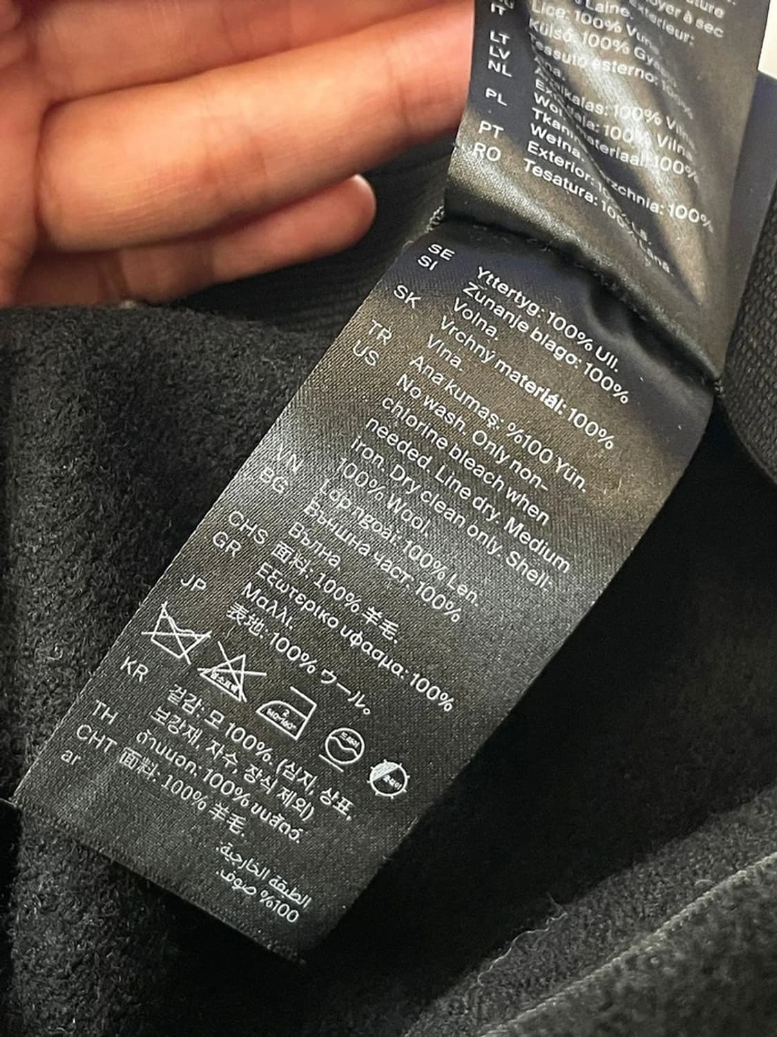 코스 COS 울 밴딩 머메이드 맥시 스커트 A1405 상품이미지6