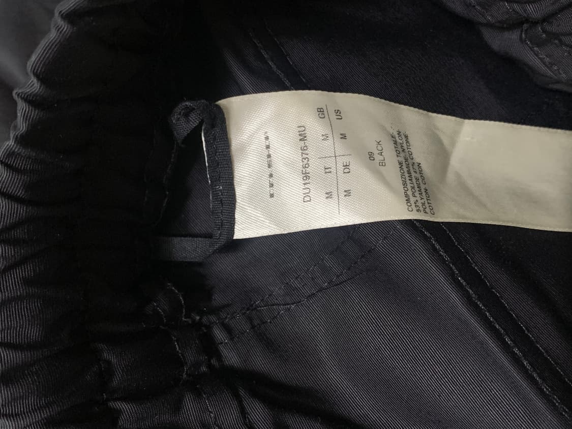 [m] 19fw 릭오웬스 태권도 팬츠 mu재질 상품이미지3