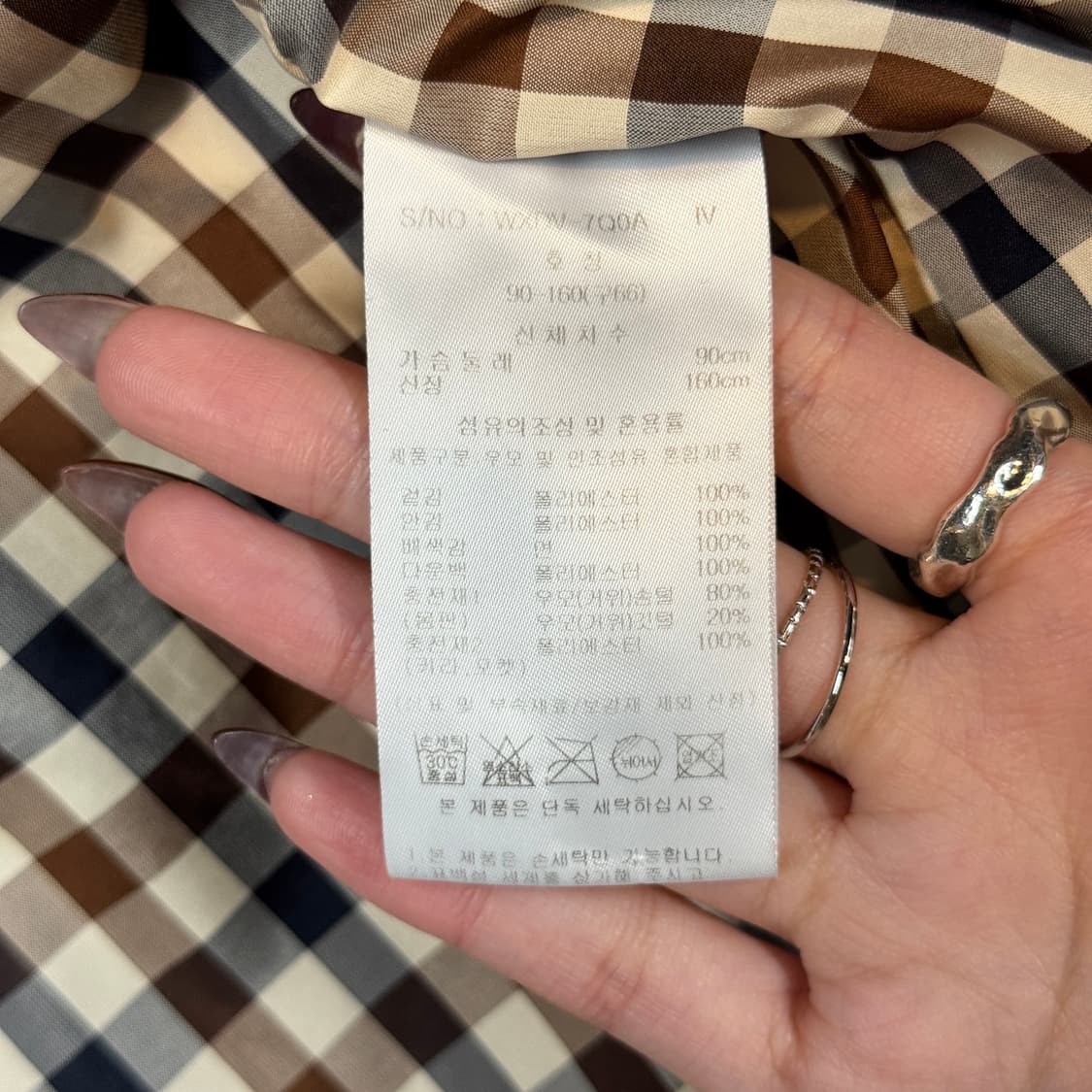 66) 아쿠아스큐텀 구스다운 퀼팅 베스트 조끼패딩 상품이미지9