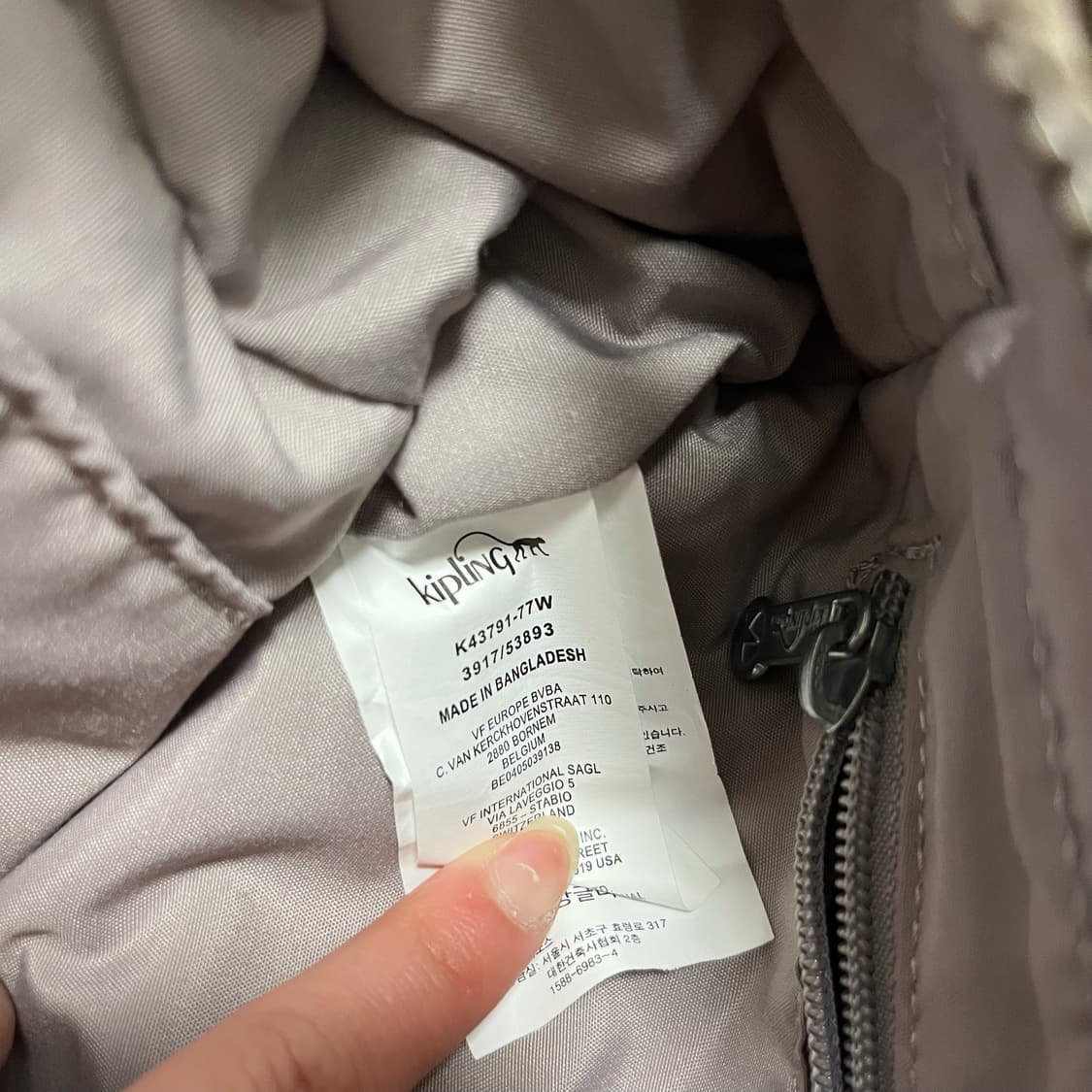 Kipling brown cross shoulder bag 상품이미지8