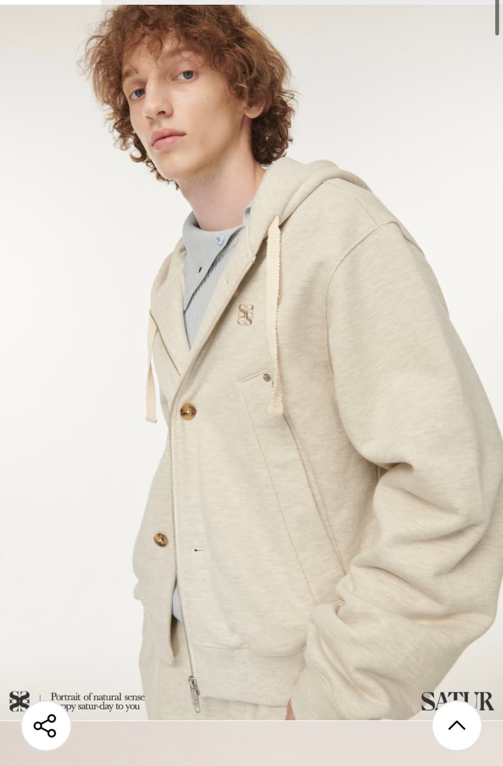 세터 테오 코튼 올 데이 후드 집업 멜란지 아이보리 XL 상품이미지1