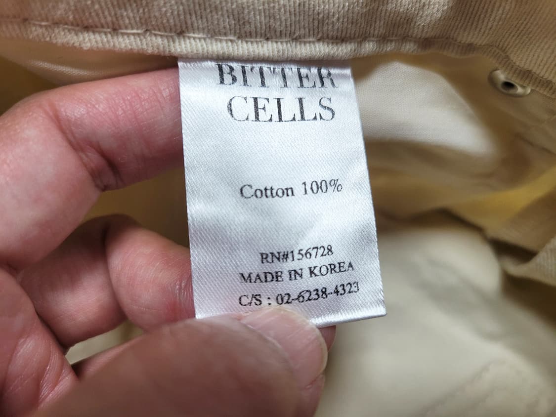 비터셀즈(BITTER CELLS) 웨이브 워싱팬츠 55 상품이미지8