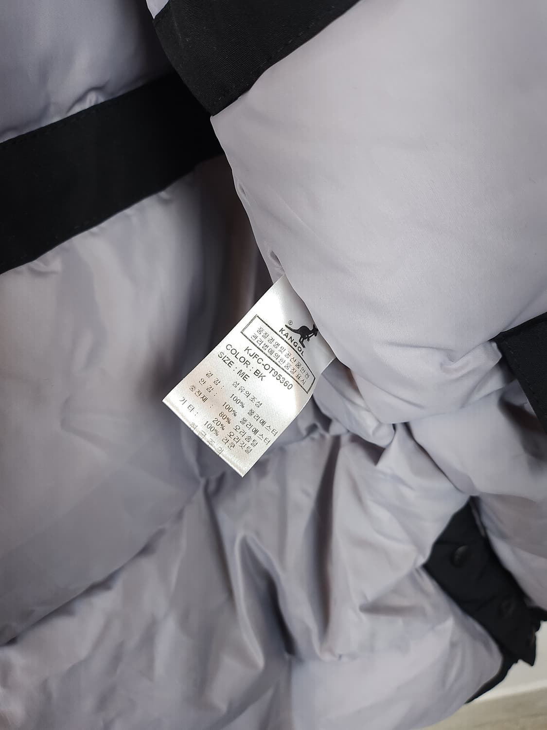 캉골 블랙 덕다운 패딩 블랙  95-100 M 상품이미지8