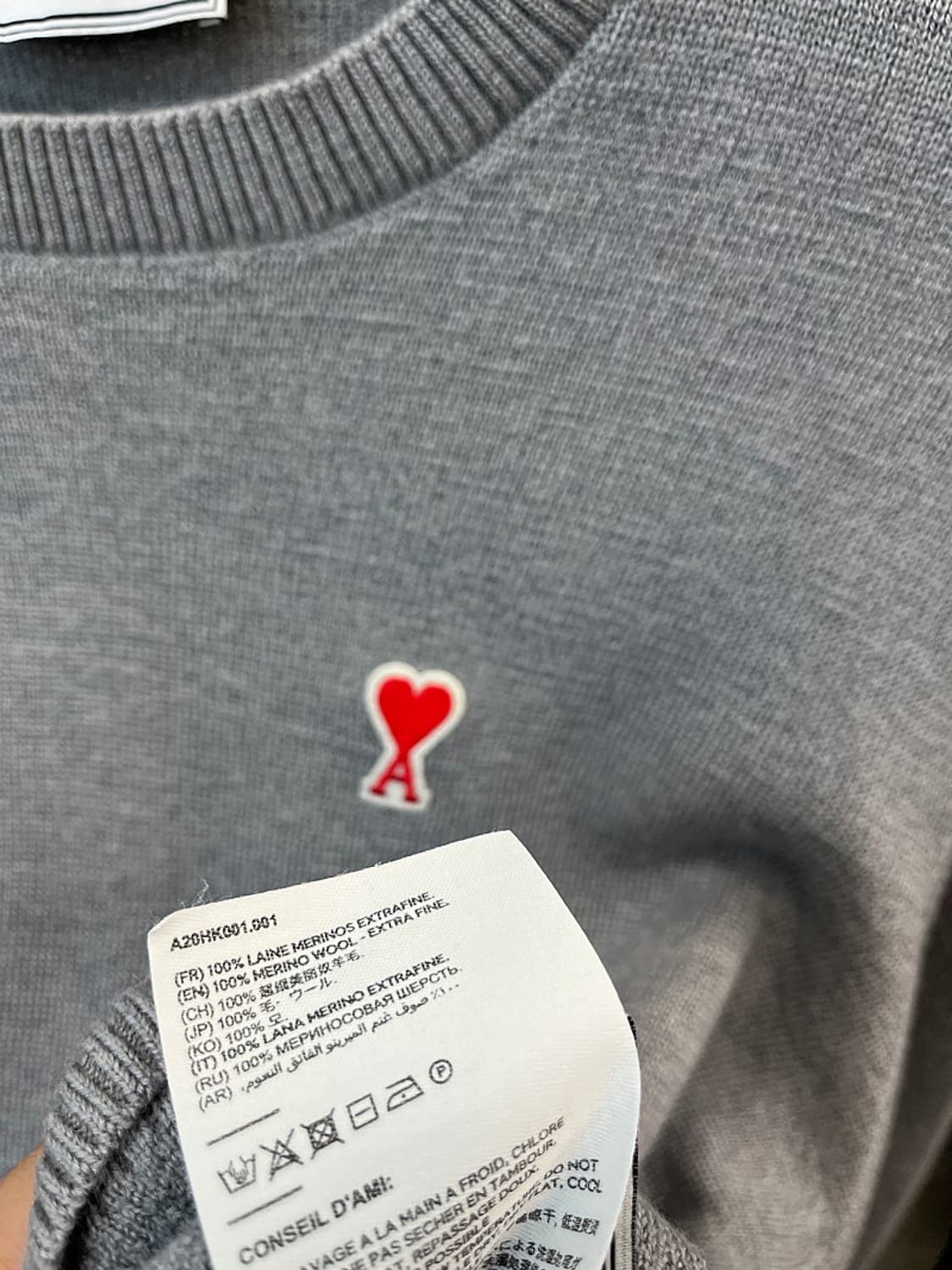95-100) 아미 하트 울니트 상품이미지8