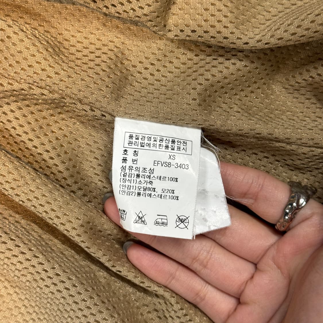 XS) 폴로 랄프로렌 M-65 피쉬테일 하이넥 파카 바람막이 상품이미지8