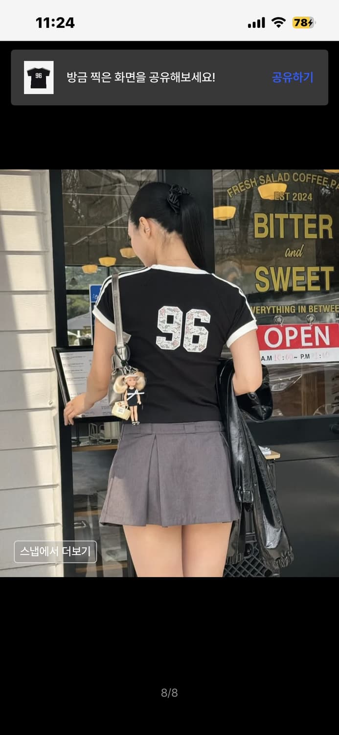 락케이크 96 레이스 반팔티 블랙 Sports 96 Lace Crop T 상품이미지3