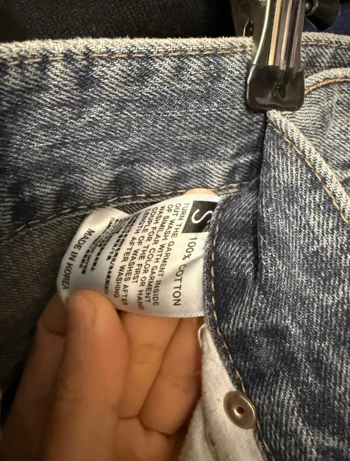 페이드룸 요크데님 YORK DENIM 1193 S 상품이미지3