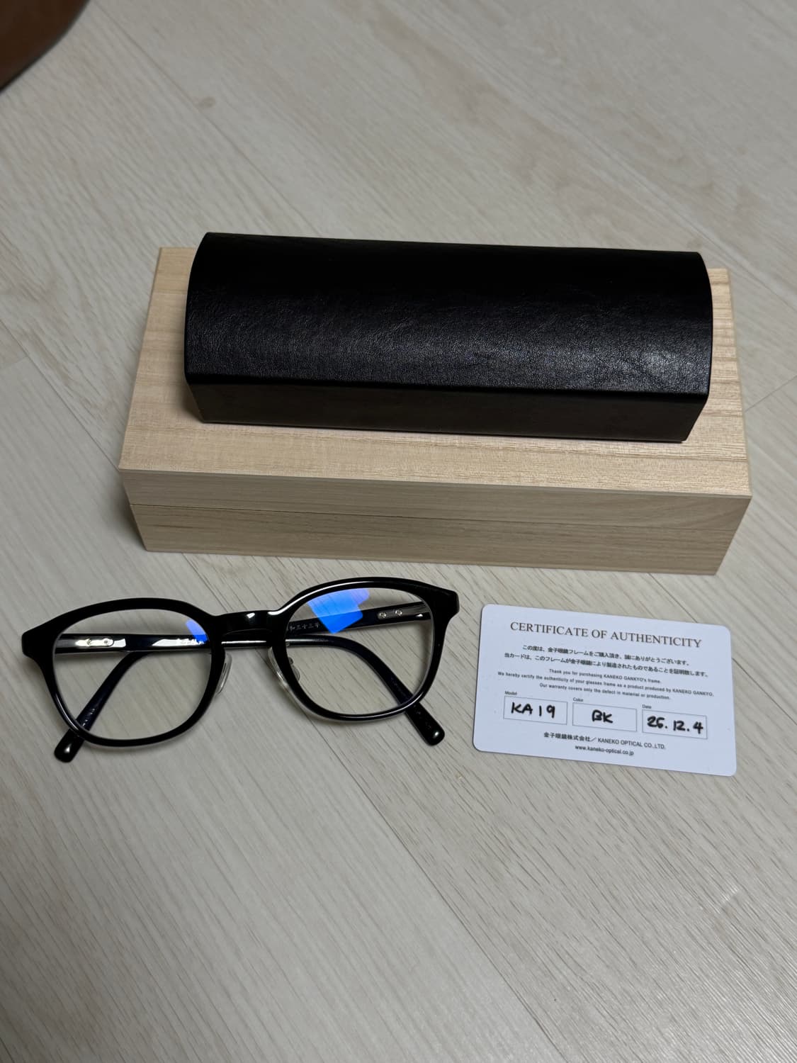 금자안경 ka19 뿔테 안경테 상품이미지1