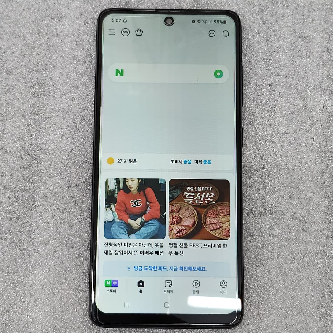 삼성 갤럭시 A51 물리 듀얼유심 단품 상품이미지2