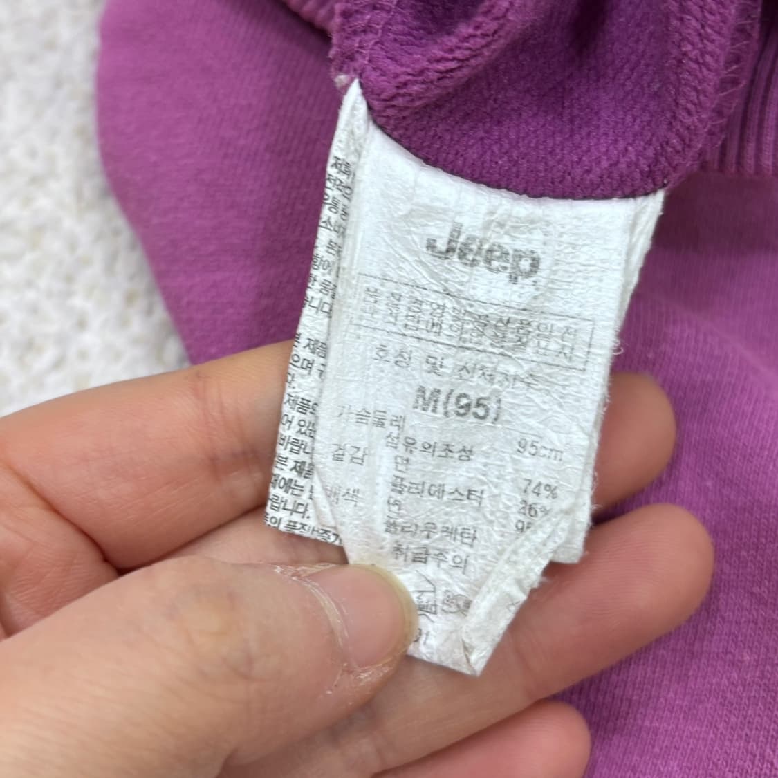 M 지프 여성 빅로고 후드 티셔츠 0323E 상품이미지4