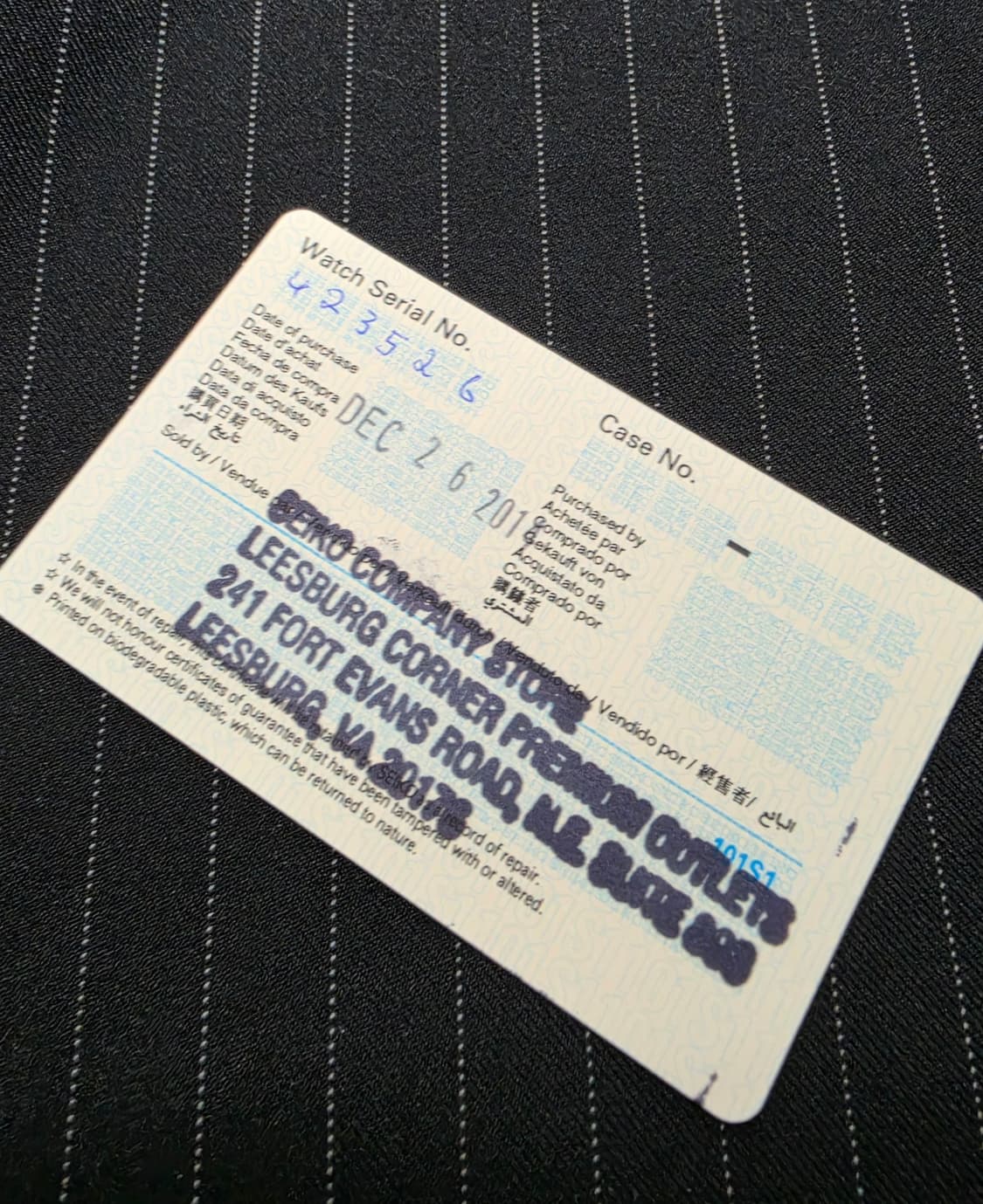 세이코 홍판 빈티지 시계 상품이미지8