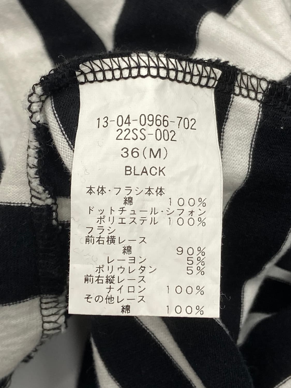 Beams x Tori-to short sleeve tee 상품이미지9