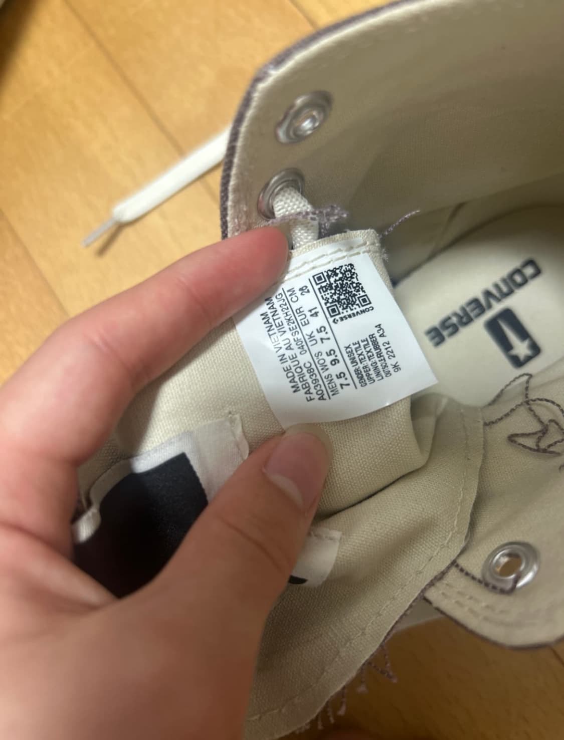 컨버스 릭오웬스 다크쉐도우 터보다크 척 70 상품이미지5