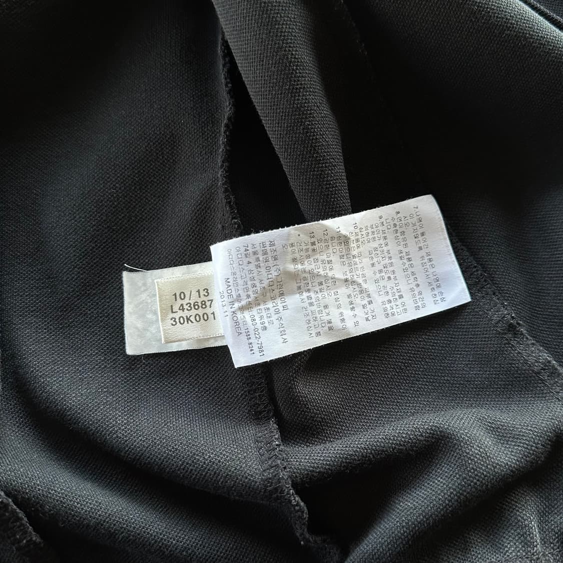 [S]아디다스 유로파 블랙 트랙탑 져지 상품이미지7