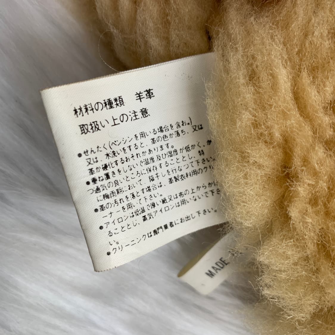 U.S. ARMY 에어포스 B-3 TYPE 무스탕 1702 상품이미지10