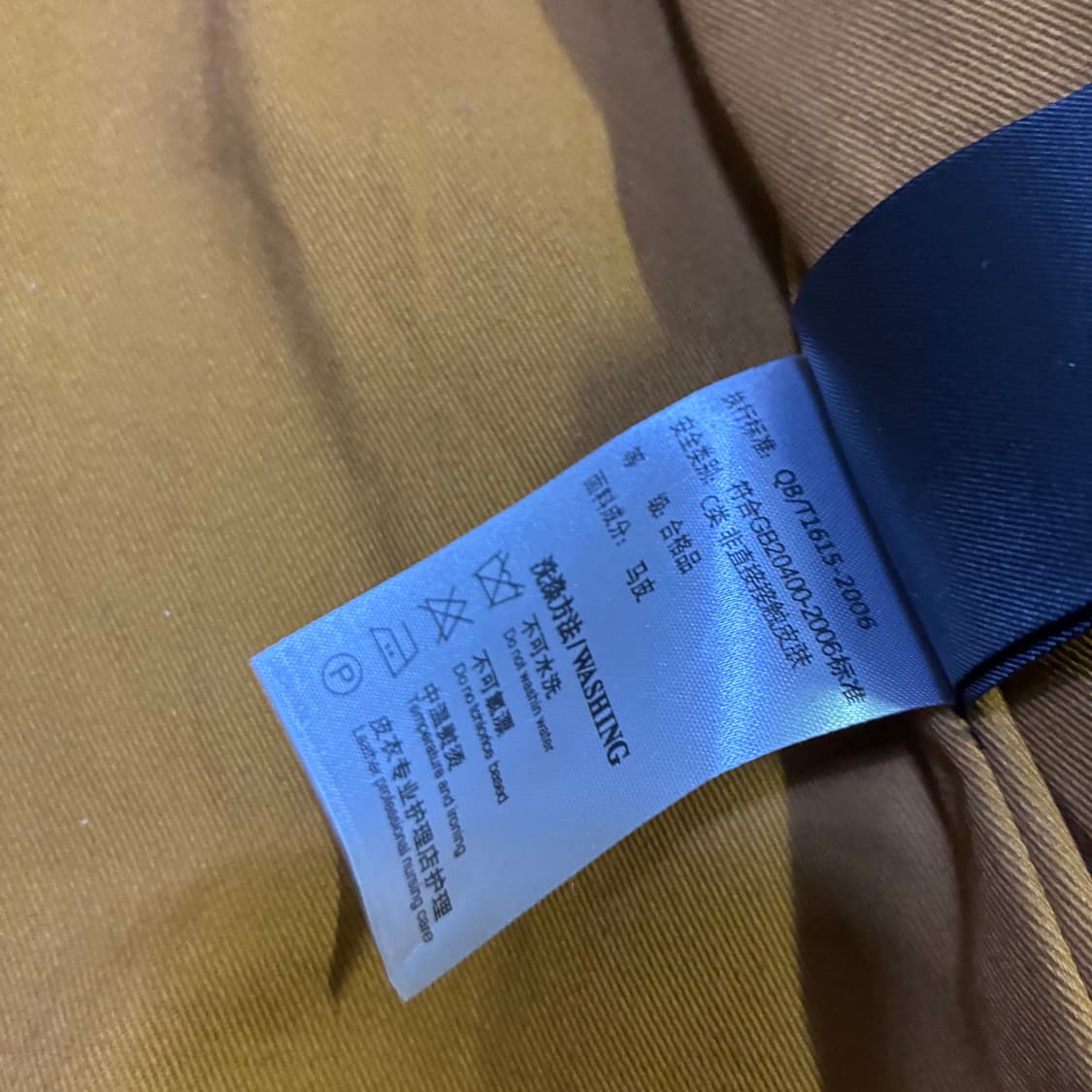 타입 Type A-2 레더 자켓 상태sss급 L 상품이미지8