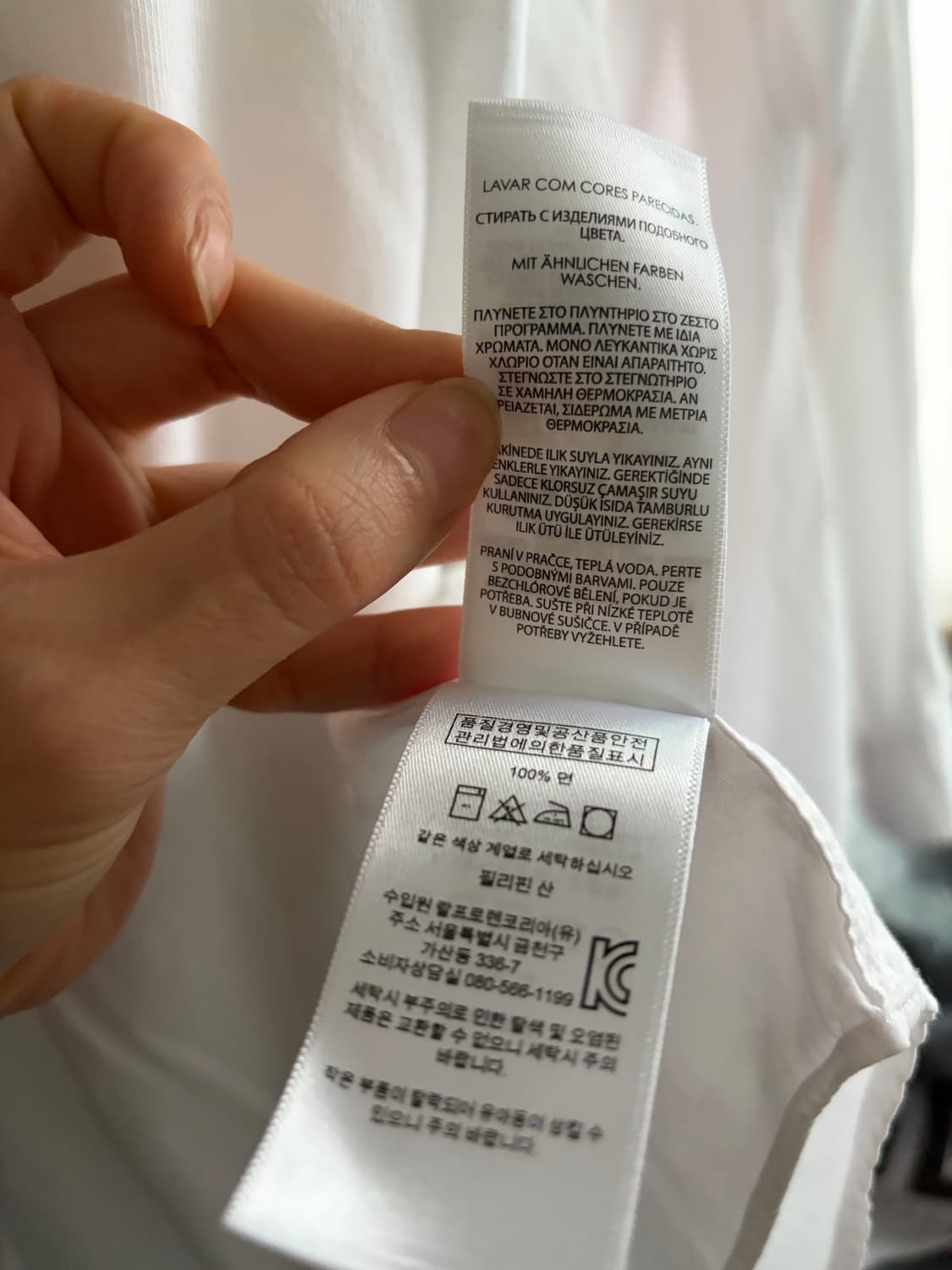 랄프로렌 슬림핏 옥스포드 셔츠 흰색 S 여자도맞음 반택포 상품이미지6