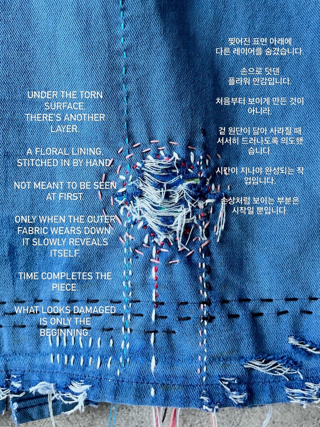 70‘s French Work Jacket 프렌치 워크 자켓 상품이미지4