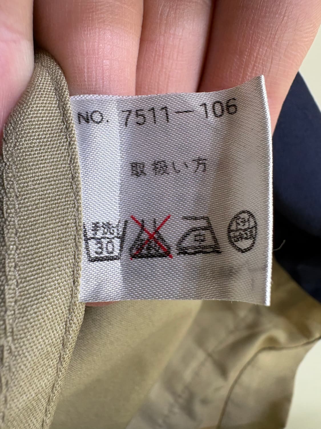 XENON MEN  자켓 상품이미지8