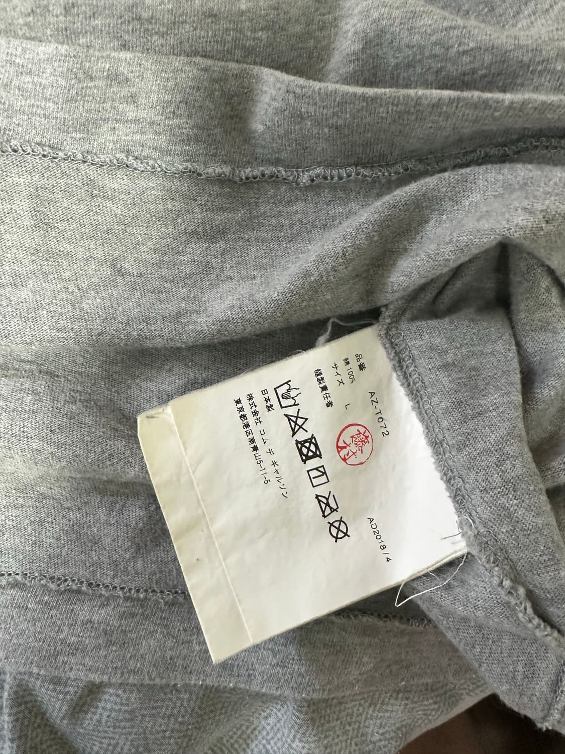꼼데 플레이 반팔 상품이미지2