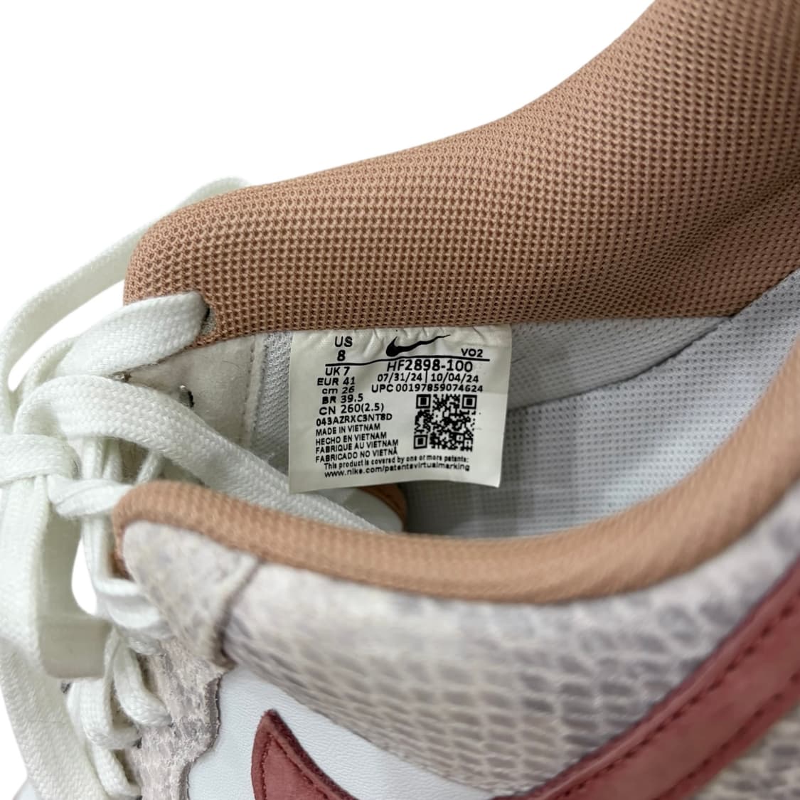 나이키 에어포스 1 로우 스네이크 스킨 서밋 화이트 신발 260 상품이미지5