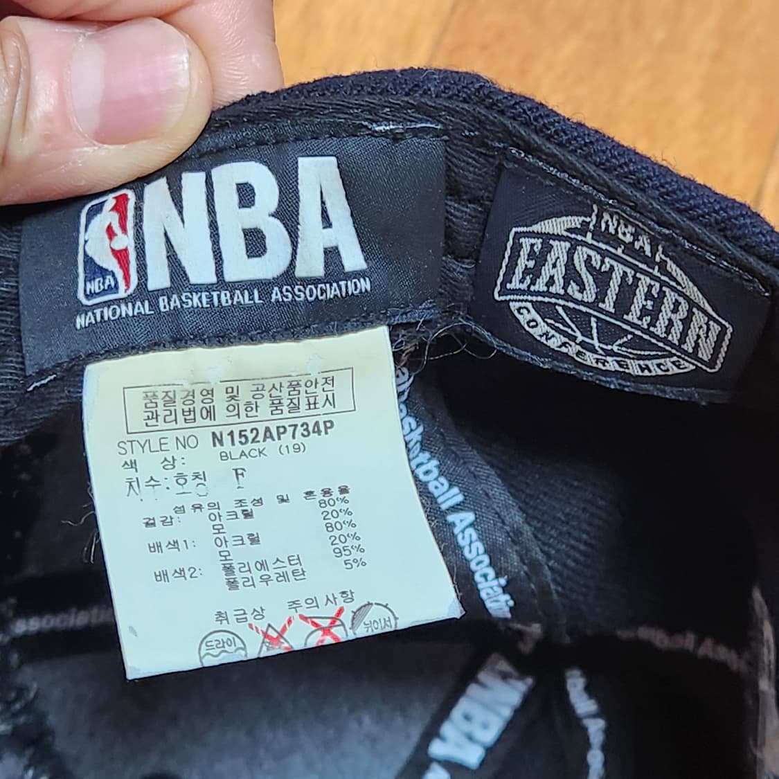 🔥 “올블랙 불스 FLEX” 시카고 불스 NBA 정품 스냅백 🔥 상품이미지6