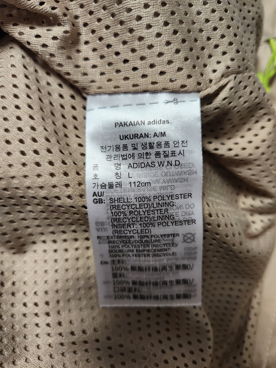 아디다스 W.N.D 러닝 바람막이 사이즈100(L)

옷은 예쁜데 로고  상품이미지6