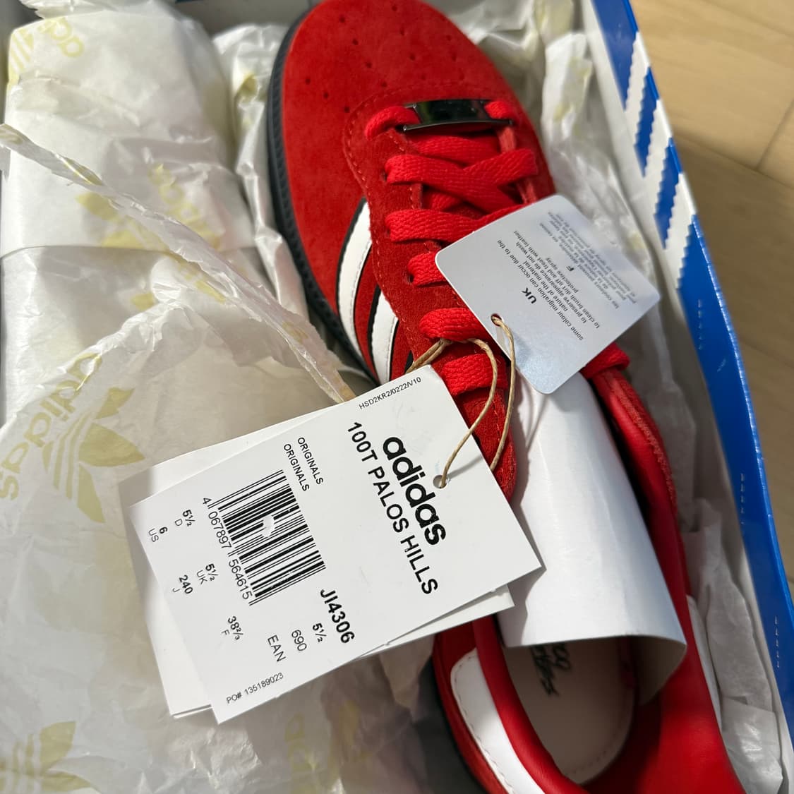 아디다스 palos hills shoes red us 6 240 상품이미지2