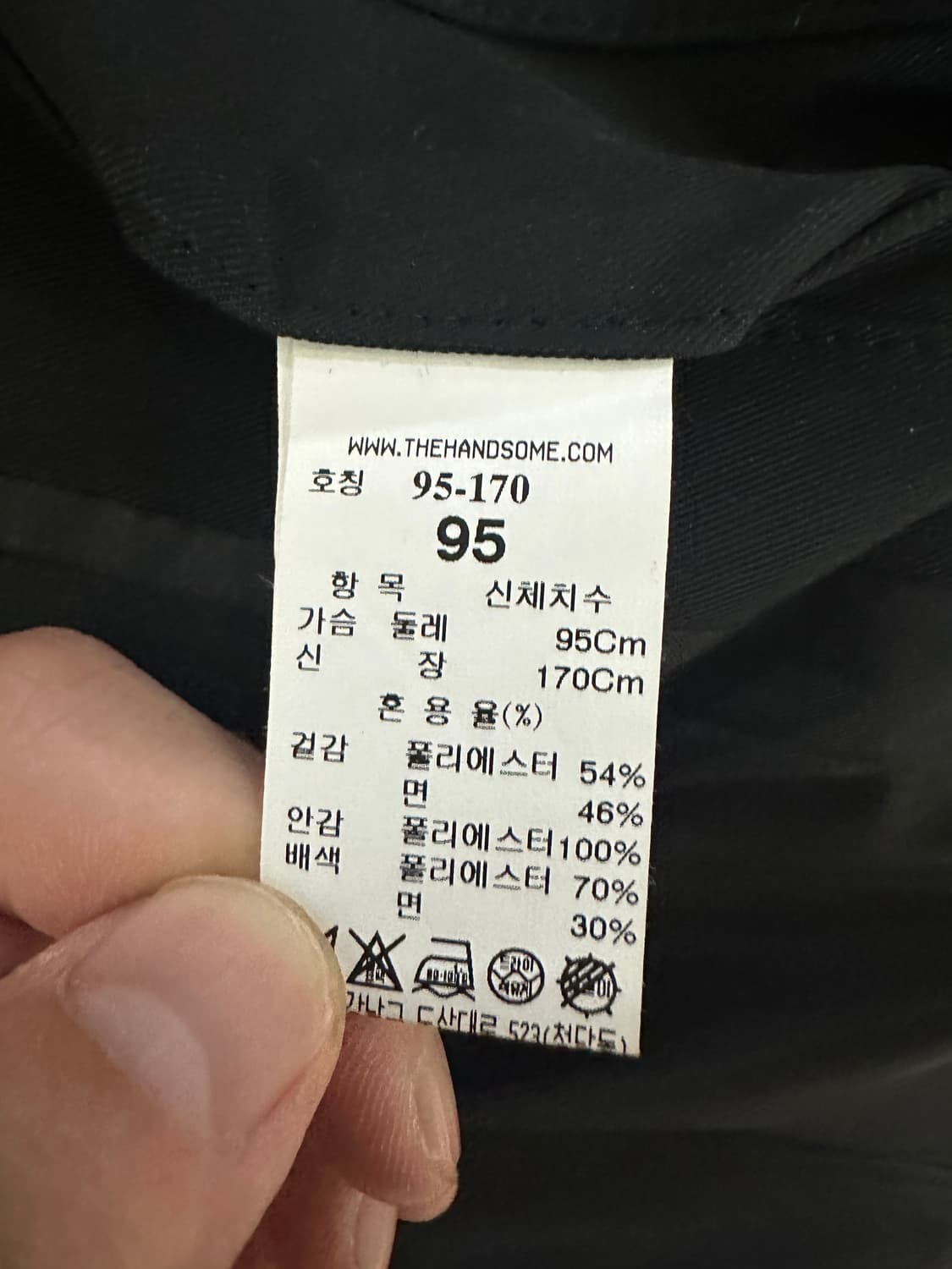 시스템옴므 트렌치코트 블랙 95 사이즈 상품이미지4